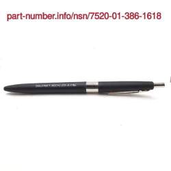 Picture of NSN 7520-01-386-1618 NSN 7520-01-386-1618