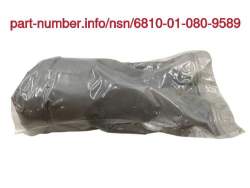 Picture of NSN 6810-01-080-9589 NSN 6810-01-080-9589