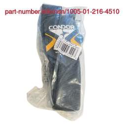 NSN 1005-01-216-4510