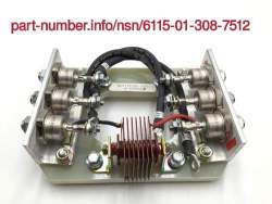 Picture of NSN 6115-01-308-7512 NSN 6115-01-308-7512