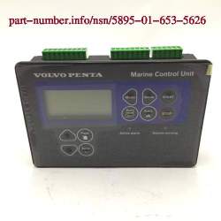 Picture of NSN 5895-01-653-5626 NSN 5895-01-653-5626