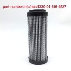 Picture of NSN 4330-01-616-4537 NSN 4330-01-616-4537