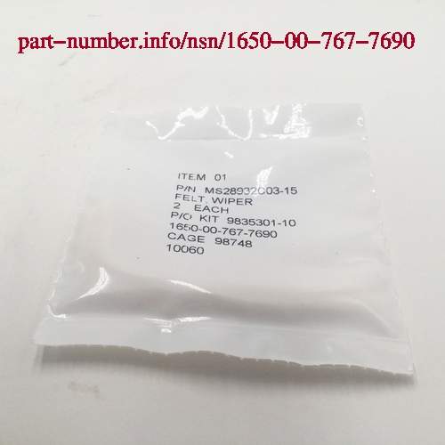 NSN 1650-00-767-7690