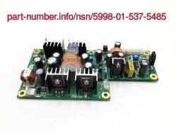 Picture of NSN 5998-01-537-5485 NSN 5998-01-537-5485