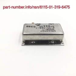 Picture of NSN 6115-01-319-6475 NSN 6115-01-319-6475