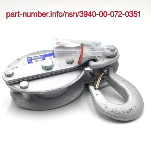 Picture of NSN 3940-00-072-0351 NSN 3940-00-072-0351