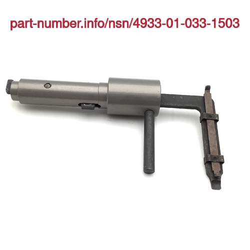 Picture of NSN 4933-01-033-1503 NSN 4933-01-033-1503