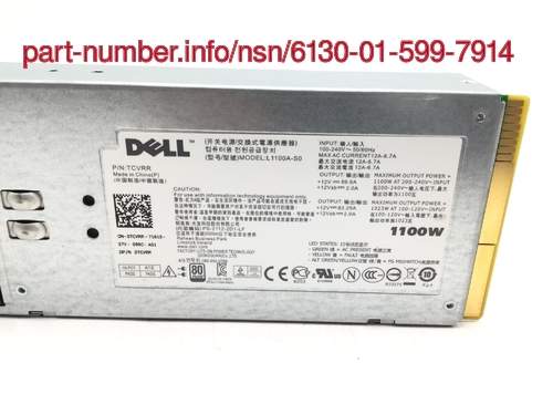 Picture of NSN 6130-01-599-7914 NSN 6130-01-599-7914