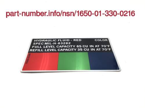 Picture of NSN 1650-01-330-0216 NSN 1650-01-330-0216