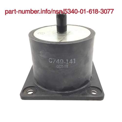 Picture of NSN 5340-01-618-3077 NSN 5340-01-618-3077