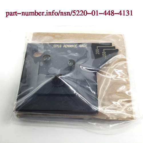 Picture of NSN 5220-01-448-4131 NSN 5220-01-448-4131