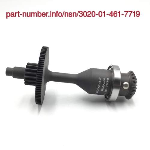 Picture of NSN 3020-01-461-7719 NSN 3020-01-461-7719