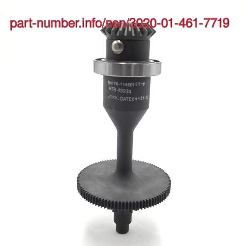 Picture of NSN 3020-01-461-7719 NSN 3020-01-461-7719