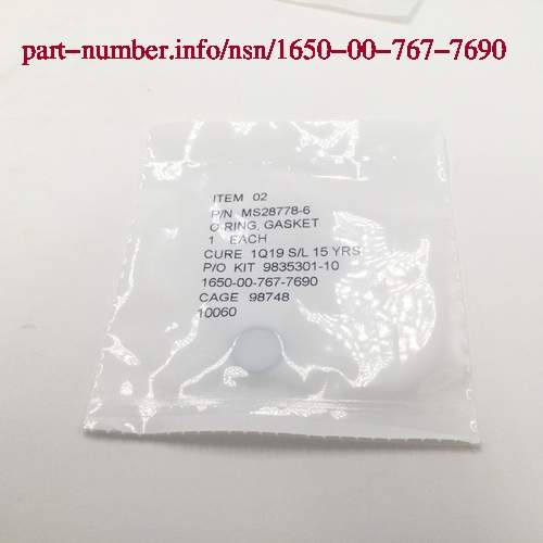 Picture of NSN 1650-00-767-7690 NSN 1650-00-767-7690