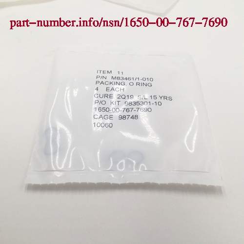 Picture of NSN 1650-00-767-7690 NSN 1650-00-767-7690